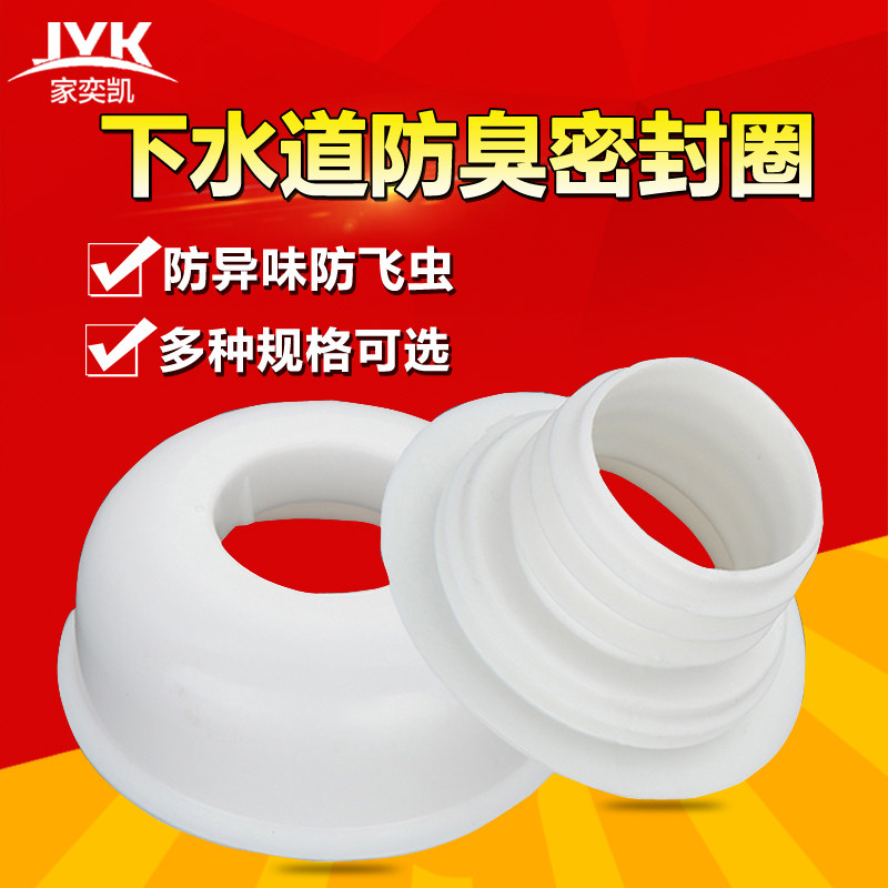 ���ȿ���ˮ�������轺�ܷ�Ȧ�����ܷ�Ȧ