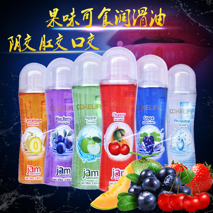 水果味口交润滑剂夫妻私处房事水溶性人体润滑油高潮液情趣用品TR