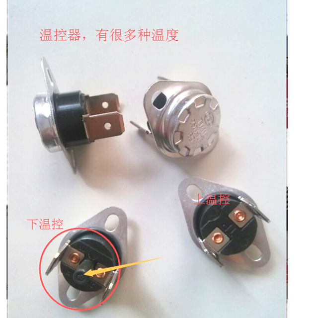 Water dispenser accessories sensor Temperature controller on 45 45 5565 5565 8586 8586 89 89-burning 75 97 degrees