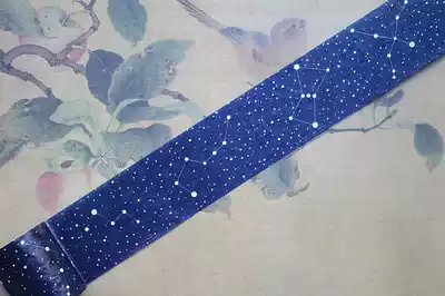 mt tape Yokohama Exhibition luminous starry sky constellation with luminous cyclic distribution