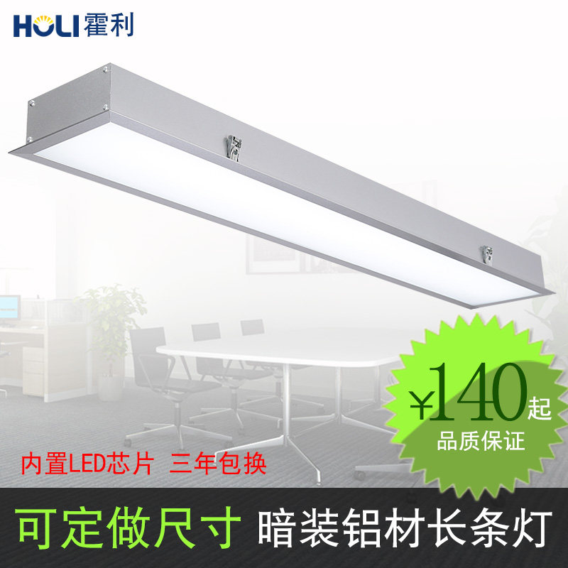 ���������ĳ����칫��������HL2105