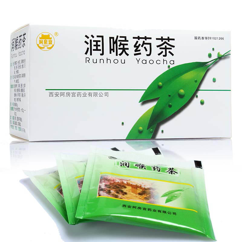 阿房宫 润喉药茶 3g*20袋/盒