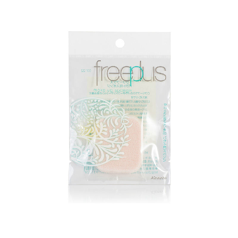 正品 Freeplus/芙丽芳丝粉饼专用海绵扑 粉扑美容化妆工具