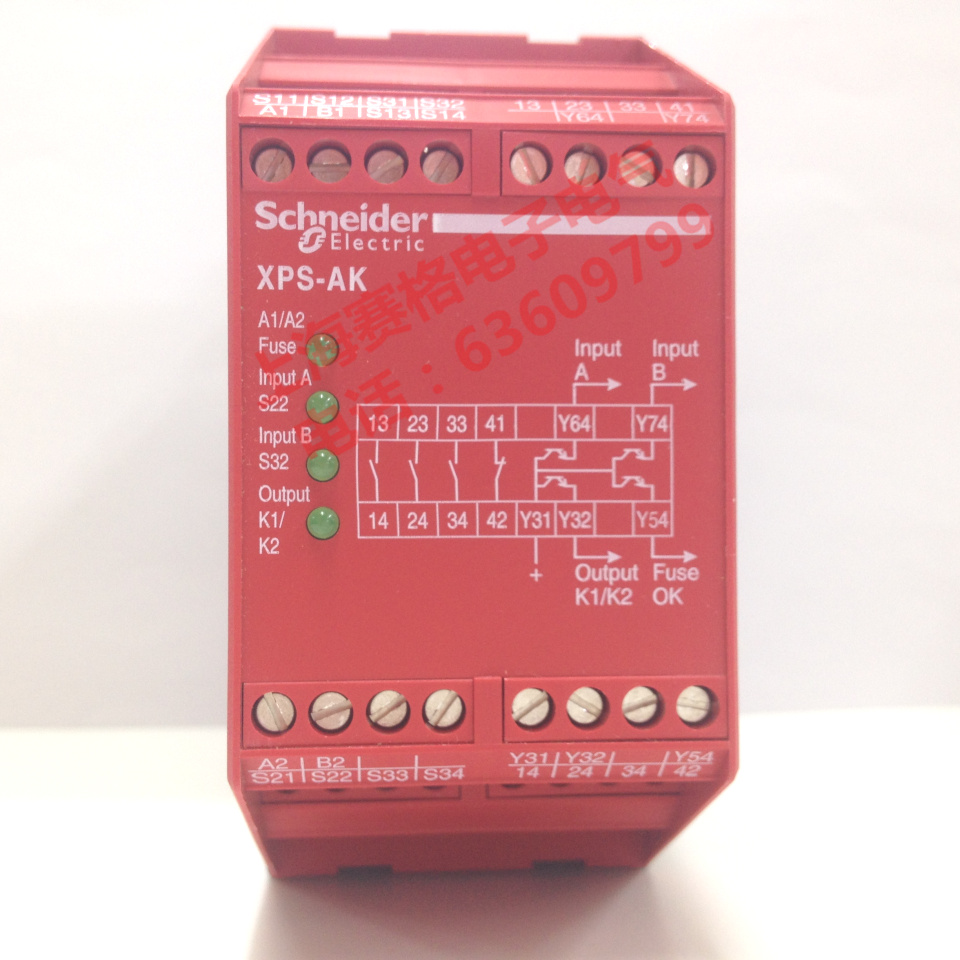 Schneider Safety Relay XPS-AK311144 XPSAK311144
