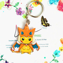 Mini card Bus card Subway card Beijing Wuhan Xian Qingdao Shenzhen Tianjin Zhengzhou Harbin Pikachu