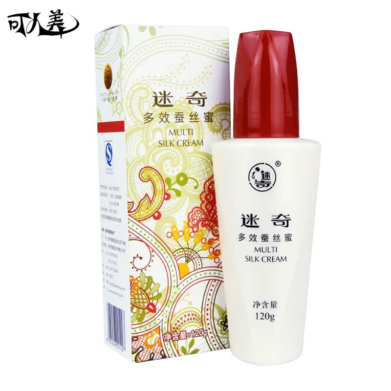 面部化妆品乳液/面霜 迷奇 红盖滋润型多效蚕丝蜜120g 补水