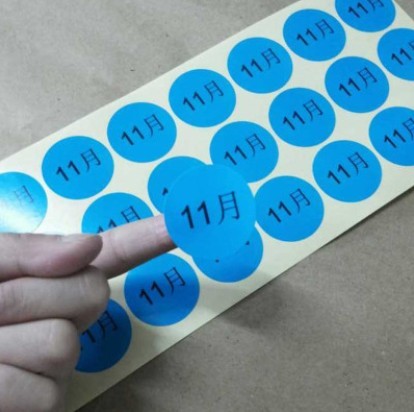 Dongguan Colorful month Self-adhesive Label Paper 30MM round digital time sticker can be designed with custom logo