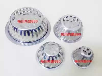 3 inch 4 inch 5 inch 6 inch stainless steel balcony floor leakage prevention outdoor circular floor leakage cover outdoor roof rain sink