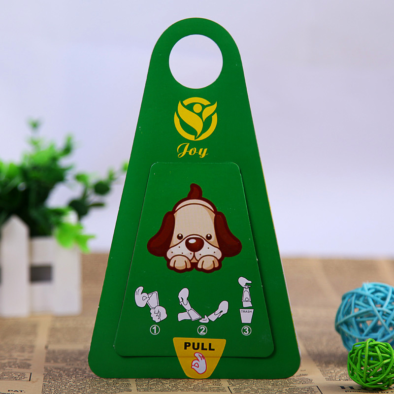 宠物拾便袋 一次性环保狗狗拾便器 外出捡便袋