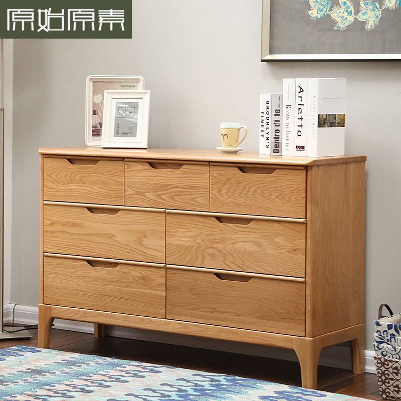 ԭʼԭ��ȫʵľ�߶���dm