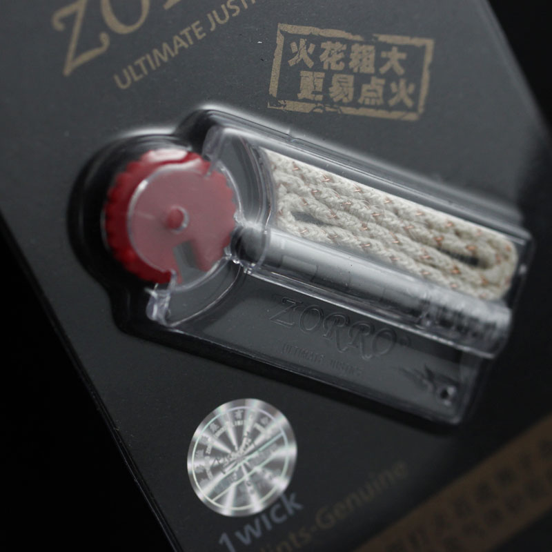 Hong Kong genuine ZORRO Suluo kerosene lighter consumables flint cotton thread set 7 flint and a cotton core