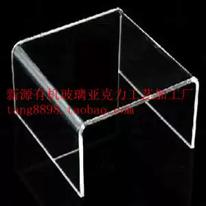 Transparent acrylic customized watch electronic hot bending bending display stand plexiglass sheet drilling laser cutting