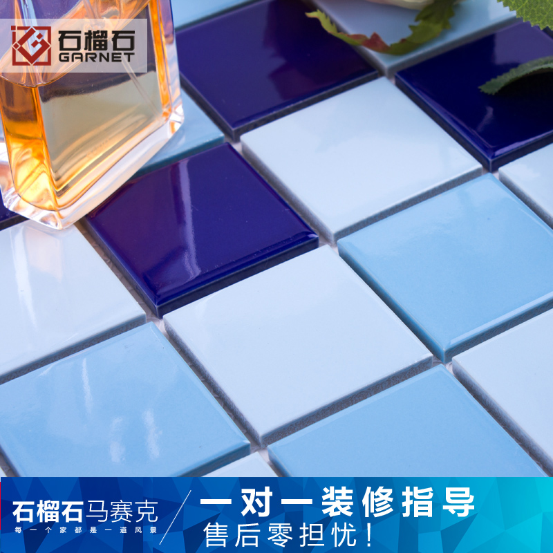 ʯ��ʯ��ɫ�����մ������˴�ש