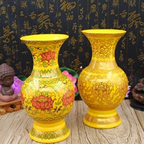 Net vase Guanyin water bottle ceramic vase Buddha vase front lotus vase Buddhist supplies Buddhist Hall home supplies