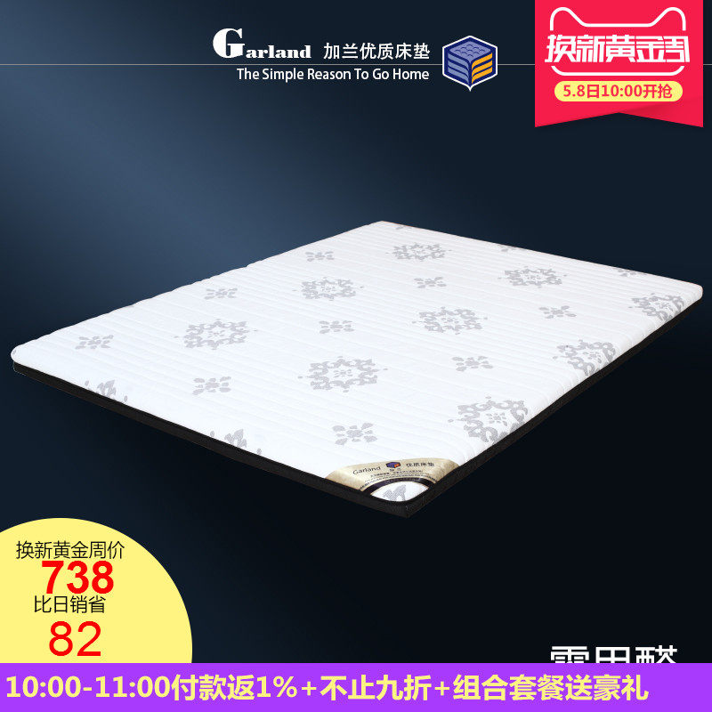 Դ��ľ��j11Ҭ�ش���J11