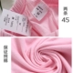 Quần pyjama quần cotton nữ mùa xuân và mùa thu cao eo nhà quần nam mùa hè mỏng phần giản dị kích thước lớn quần thể thao quần yoga lỏng