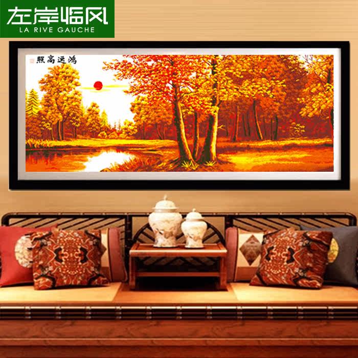 ���ٷ�ʮ������˵�ͷ�ƽ�����