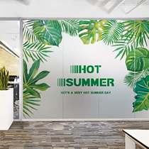 Electrostatic frosted glass film transparent office bathroom bathroom window paper glass sticker