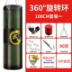 Túi cát tự đóng Túi cát rỗng Sanda treo hộp người lớn nhà trẻ em thiết bị thể dục thể thao - Taekwondo / Võ thuật / Chiến đấu tay đấm boxing