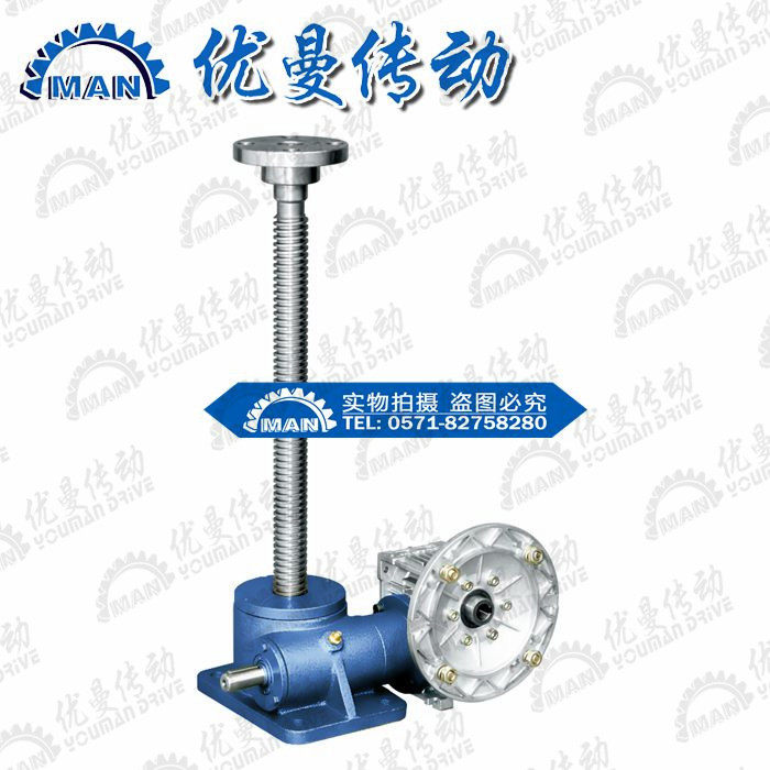 SWL screw lifter lift table lifter with reducer to obtain a larger reduction ratio