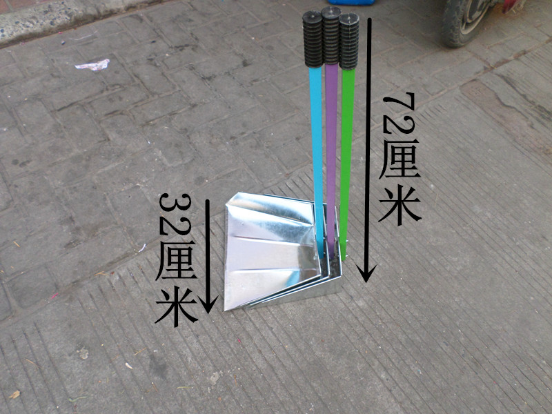 Thickened large iron dustpan stainless steel manure dustpan dustpan garbage shovel dustpan