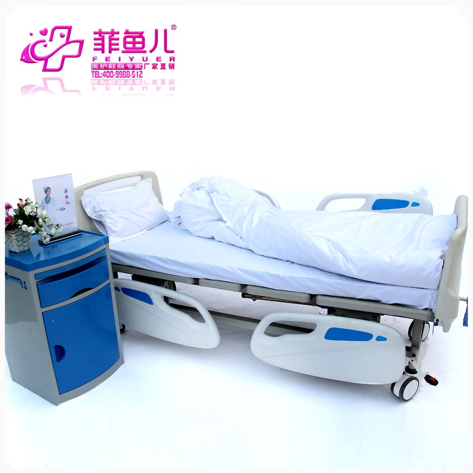 Philippine fish hospital bed sheet quilt cover three-piece set children's hospital bed sheet quilt cover pillowcase bedding