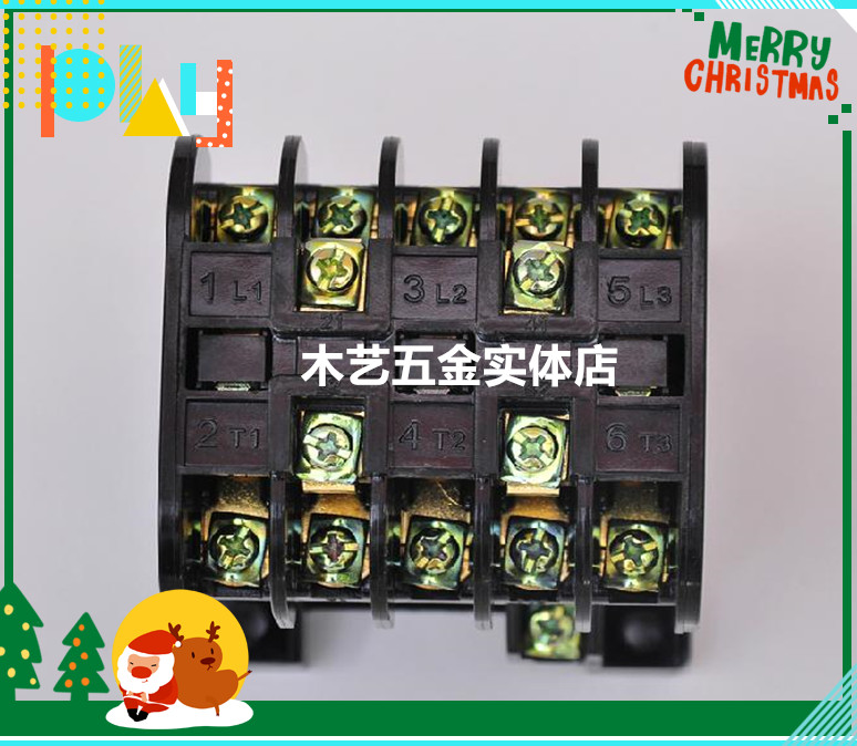 Delixi Electric AC contactor CDC10-10A silver contact coil household 220V380v single three-phase 10a