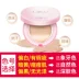 Laiwu đa tác dụng sửa chữa không khí cushion BB cream 15g trang điểm nude cách ly kem che khuyết điểm dạng lỏng mạnh kem bb vanesa Kem BB