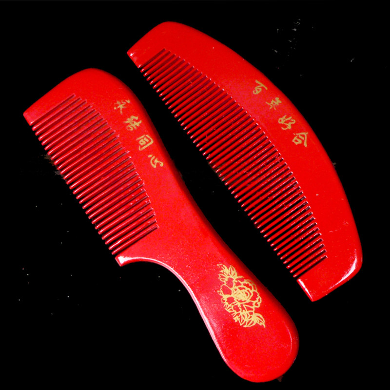 ��Ե���������ľ2100022