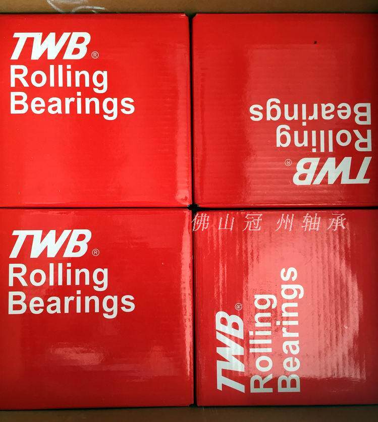 Original plant Jiangsu Imperial Dabbey Tuning Roller Bearings 22205) 22206 ~ 22238CA W33