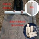 Прозрачная пластиковая ткань с толстой -кадром парниковая сельскохозяйственная пленка, толстая мембрана, толстая мембрана, не -кроточная пленка, тонкая пленка