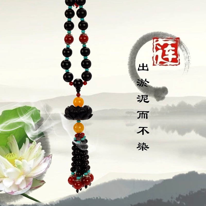 汽车挂件黑檀木莲花挂饰保平安车挂件 车载车内挂饰品车挂吊坠