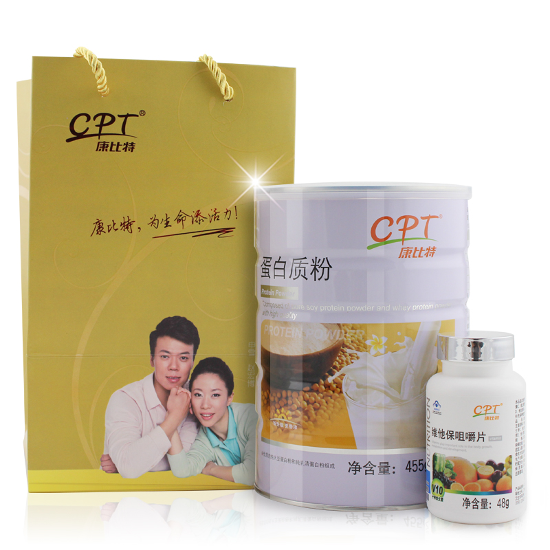 康比特蛋白粉455g/罐 纯乳清蛋白粉大豆分离蛋白