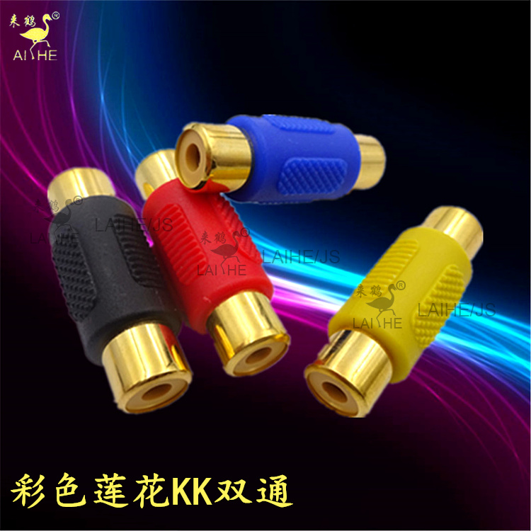 AV Double Pass Mother Head Lotus Pair Joint Mother Head Film Audio RCA Mother To Mother Head Adapter RCA Straight Through Head