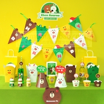 Childrens birthday party supplies LINE FRIENDS brown bear dessert table custom hat string flag Connie rabbit