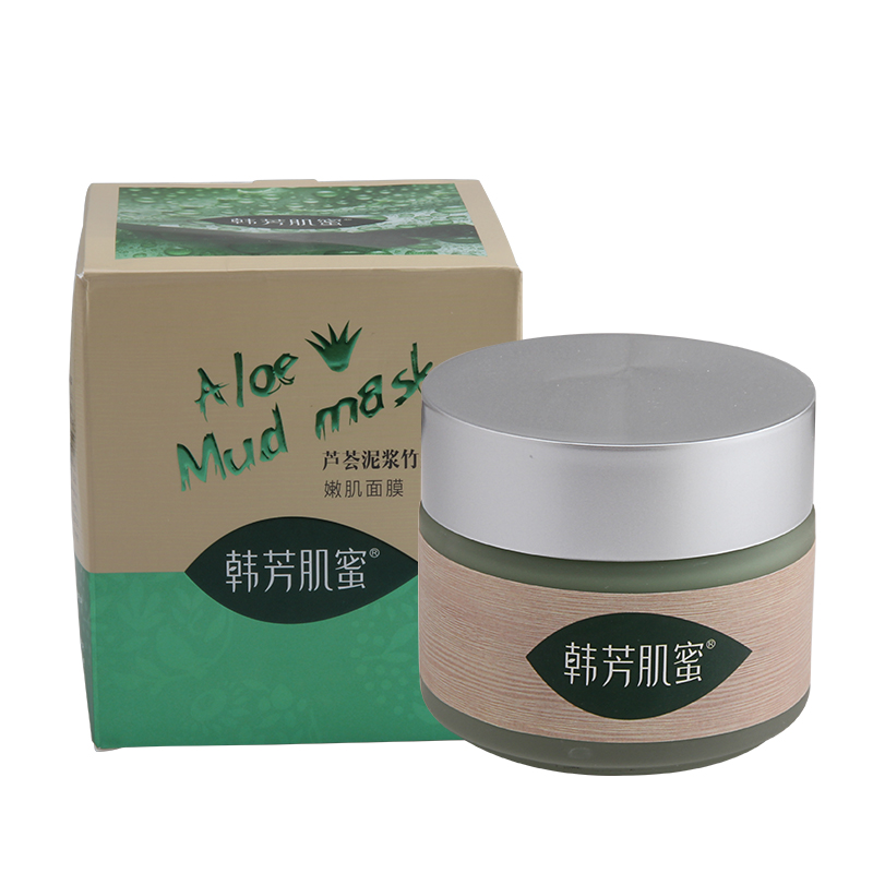 包邮 韩芳肌蜜芦荟泥浆竹盐磨砂嫩肌面膜100g 正品