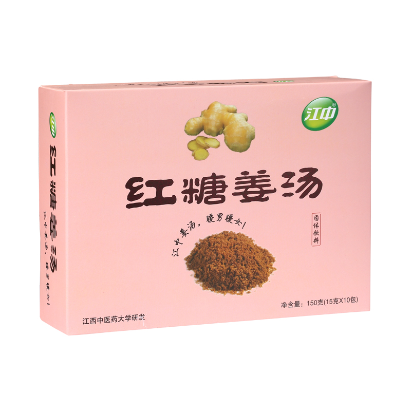 江中 红糖姜汤 15克*10包 冬日驱寒暖身热饮姜茶固体冲剂饮料