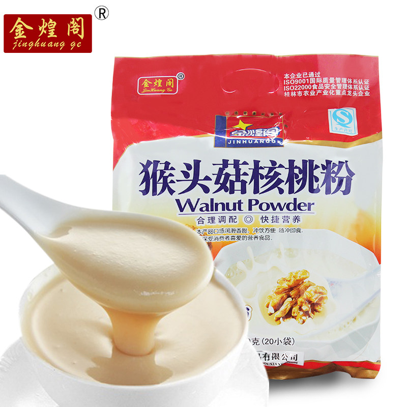 【天猫超市】金煌阁 猴头菇核桃粉700g/袋 营养早餐五谷冲饮品#