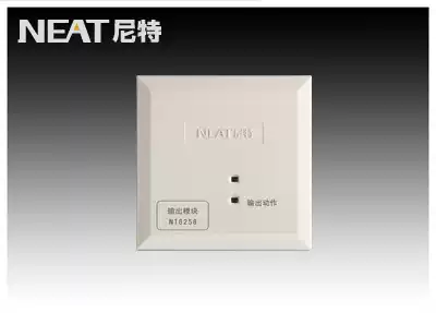 NT8258 Output module Fire module Nite control module Nite alarm module Broadcast switching