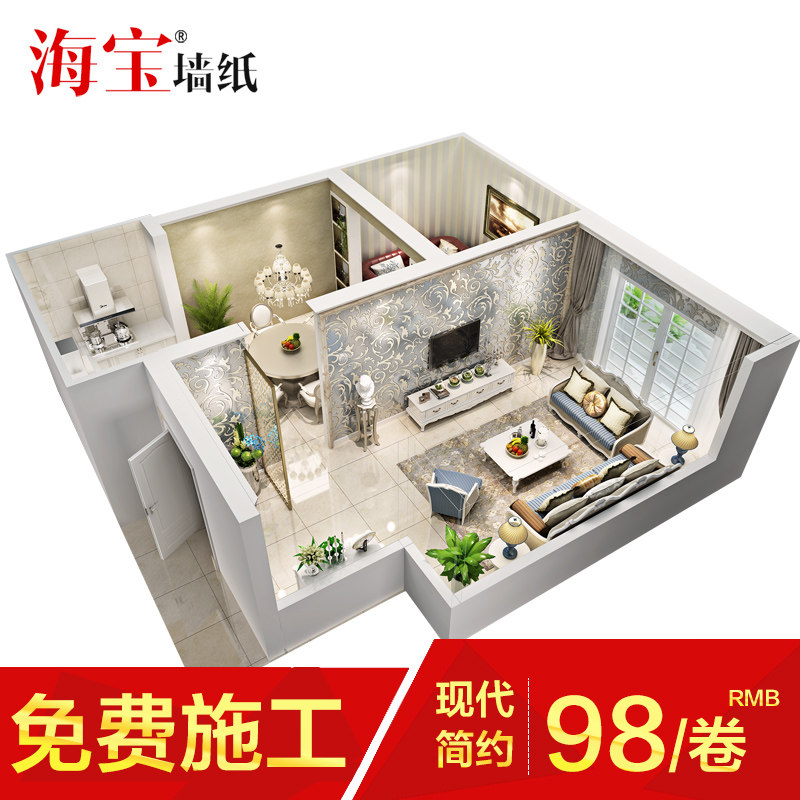 ������װ�ִ���Լ��ֽMN-FLLS-