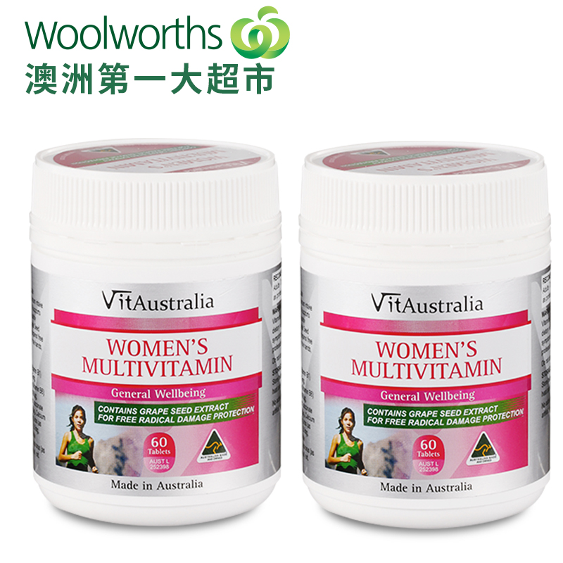 woolworths澳洲原装进口 VitAustralia 女性多重维生素 60粒*2瓶