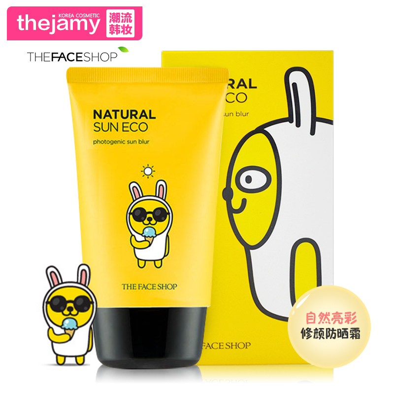THE FACE SHOP kakao自然亮彩修颜防晒霜SPF50+/PA+++ 45ml