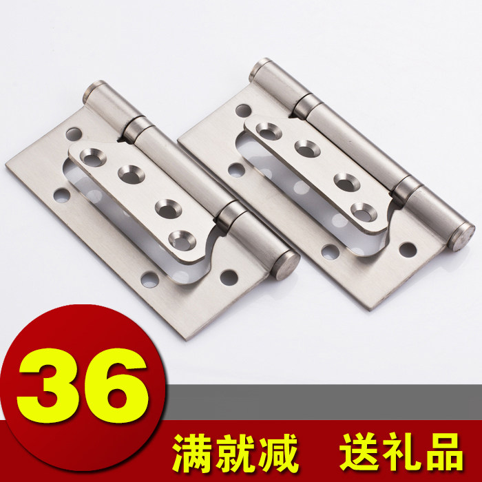 Lofi 4 inch steel wire drawing hinge hinge 304 stainless steel bearing primary-secondary wooden door folding page thickened folding loose leaf