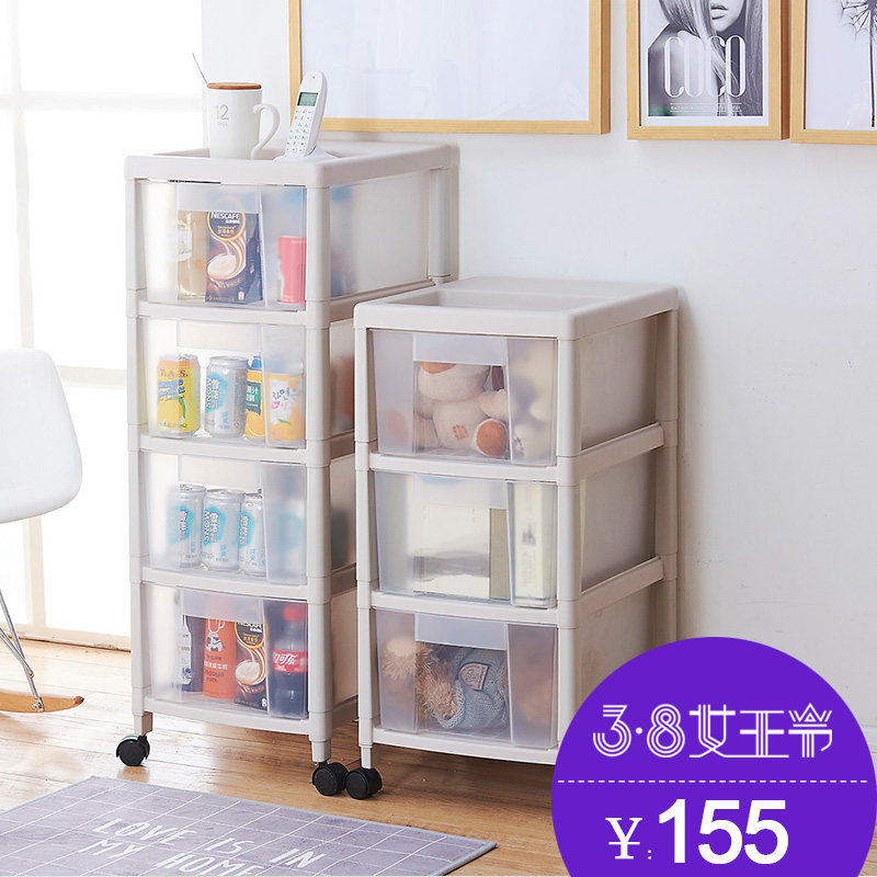 ���ֻݳ���ʽ���ϰ��ɹ� 6205