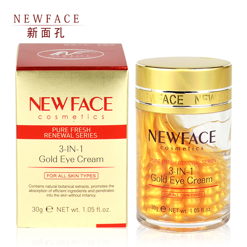 NEW FACE/新面孔金纯娇颜三合一金眼霜30g保湿淡化细纹黑眼圈
