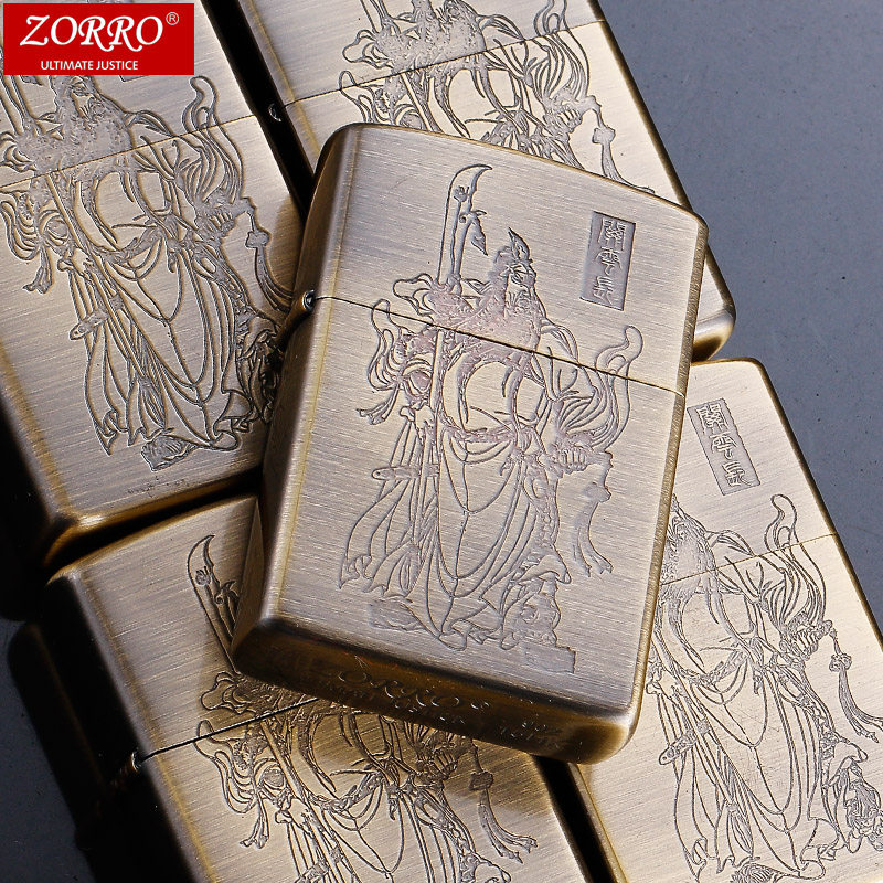 Zorrozorro original Kerosene Lighter Pure Copper Personality Creative Windproof Lighter for a Courtesy Male-Taobao