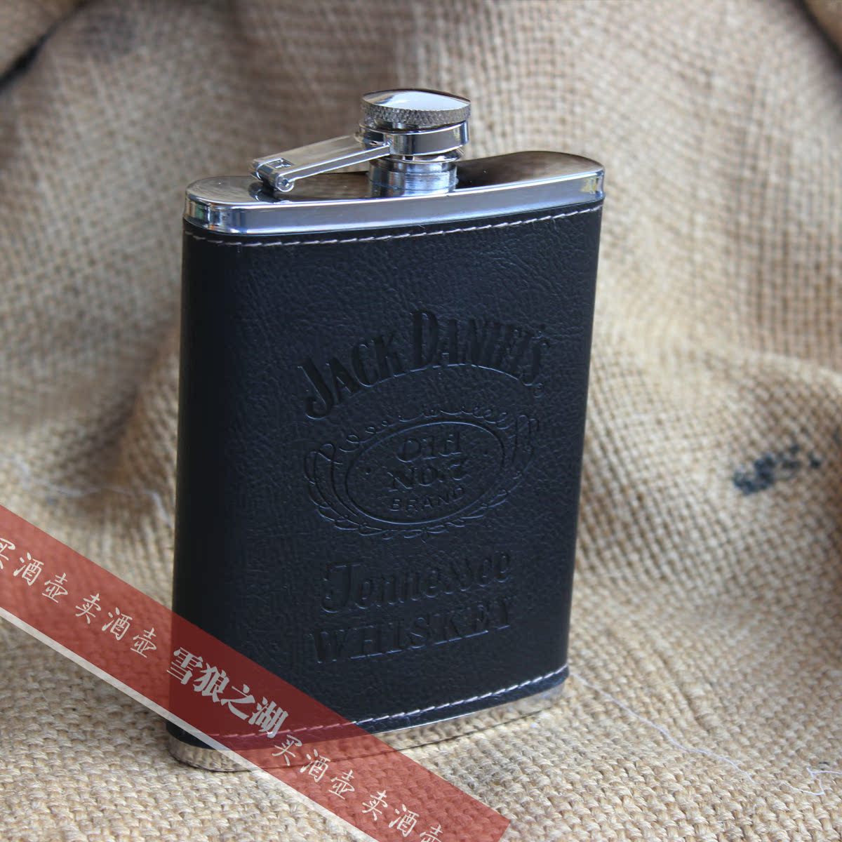 Metropolitan Wolf 8 oz Stainless Steel Foreskin wine jug Birthday Gift Set to Wine Pot small