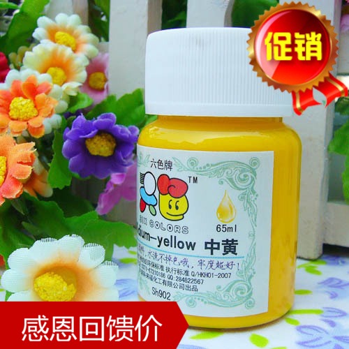 Hand painted textile pigments Graffiti hand-painted shoes washed without falling out of color Six-color cards Hand-painted Paint yellow