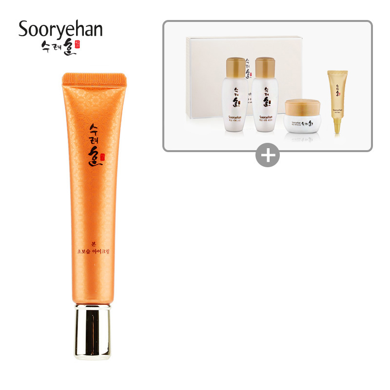 韩国LG直邮sooryehan/秀雅韩 本 超保湿眼霜 30ml 抗皱