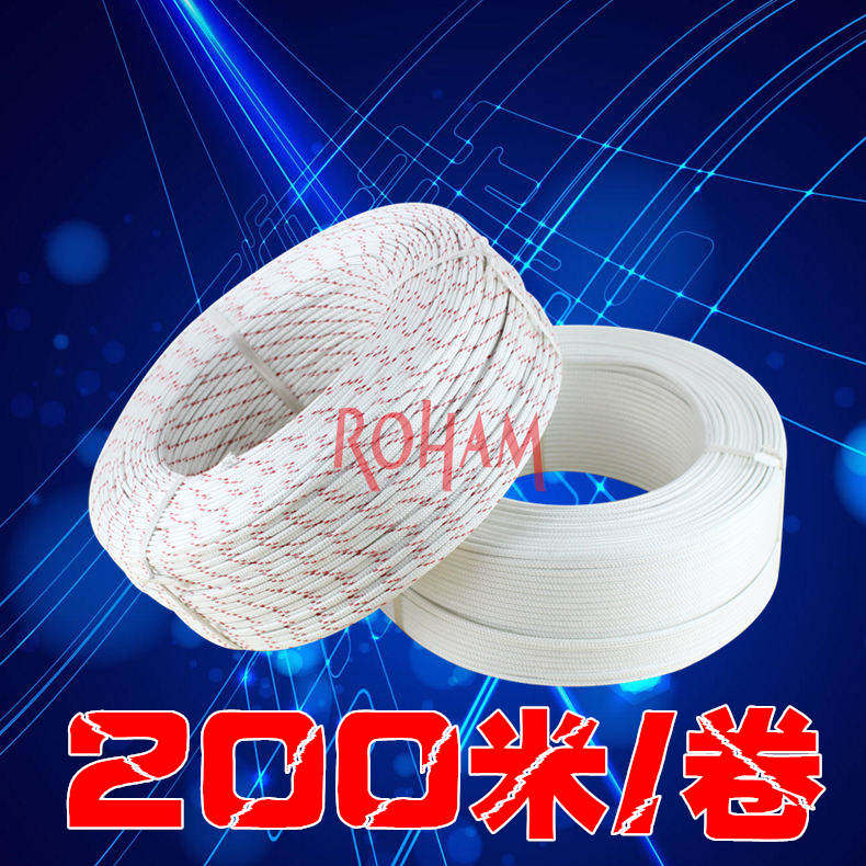 Type K Type E Thermocouple wire Thermocouple compensation wire Glass fiber wire Sandbag wire Glass fiber wire Temperature measurement wire